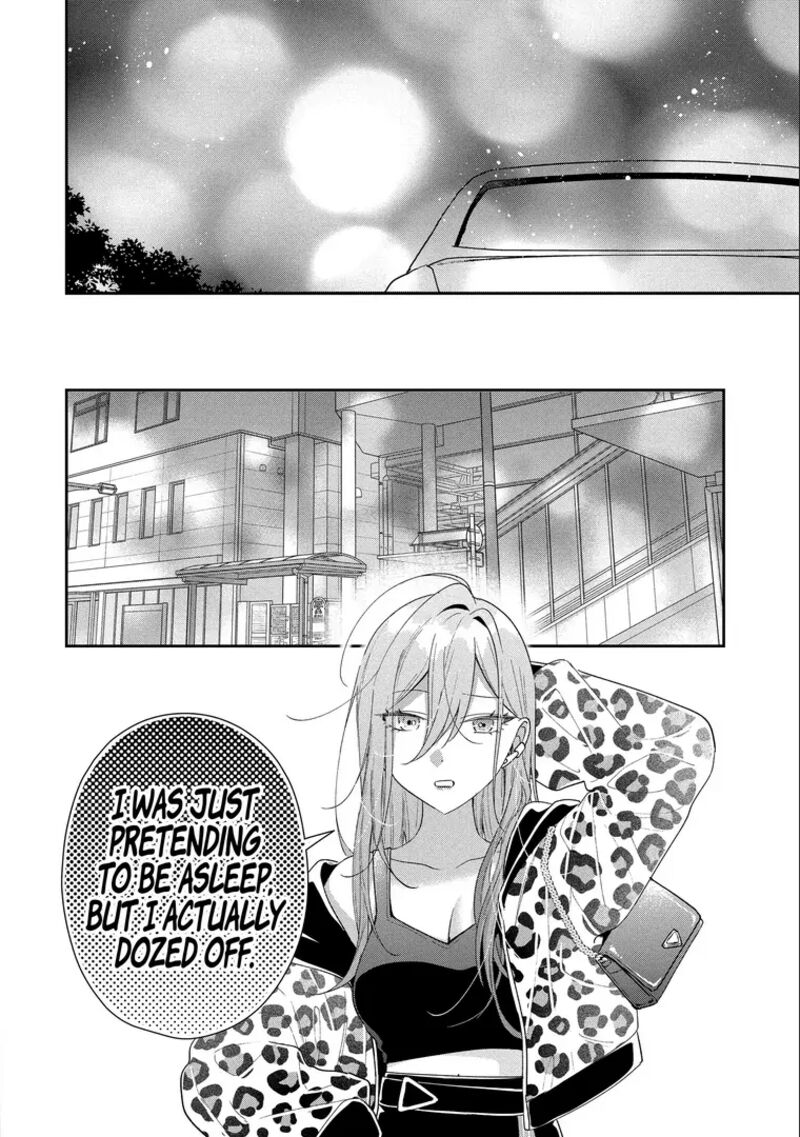 Keiken Zumi Na Kimi To Keiken Zero Na Ore Ga Otsukiai Suru Hanashi 44c 8