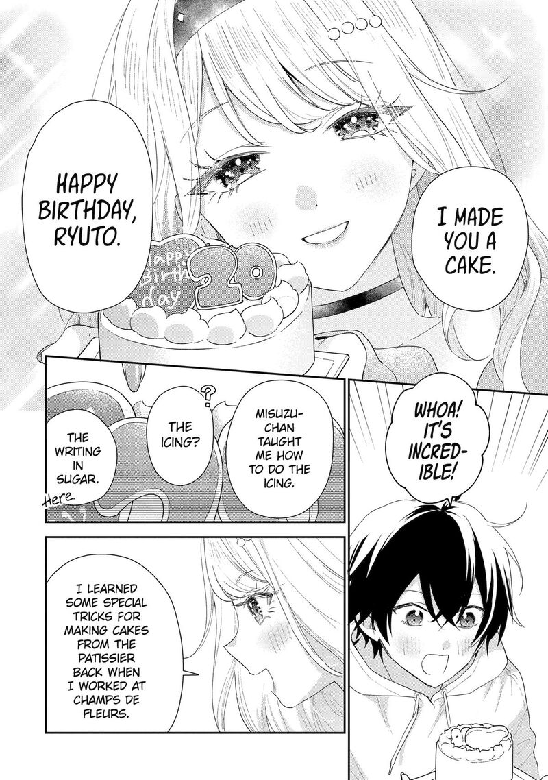 Keiken Zumi Na Kimi To Keiken Zero Na Ore Ga Otsukiai Suru Hanashi 47 6