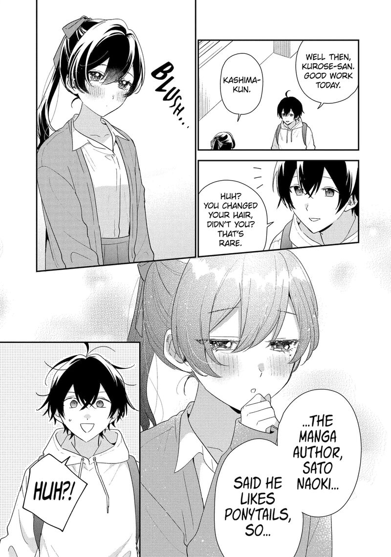 Keiken Zumi Na Kimi To Keiken Zero Na Ore Ga Otsukiai Suru Hanashi 49a 3