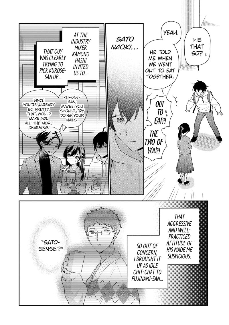 Keiken Zumi Na Kimi To Keiken Zero Na Ore Ga Otsukiai Suru Hanashi 49a 4