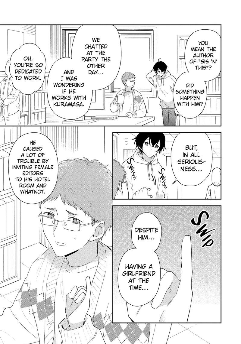 Keiken Zumi Na Kimi To Keiken Zero Na Ore Ga Otsukiai Suru Hanashi 49a 5