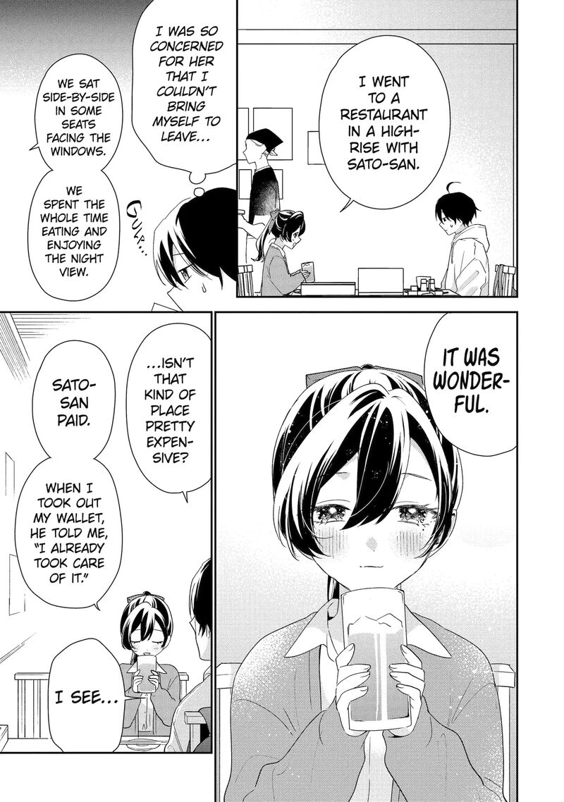 Keiken Zumi Na Kimi To Keiken Zero Na Ore Ga Otsukiai Suru Hanashi 49a 7