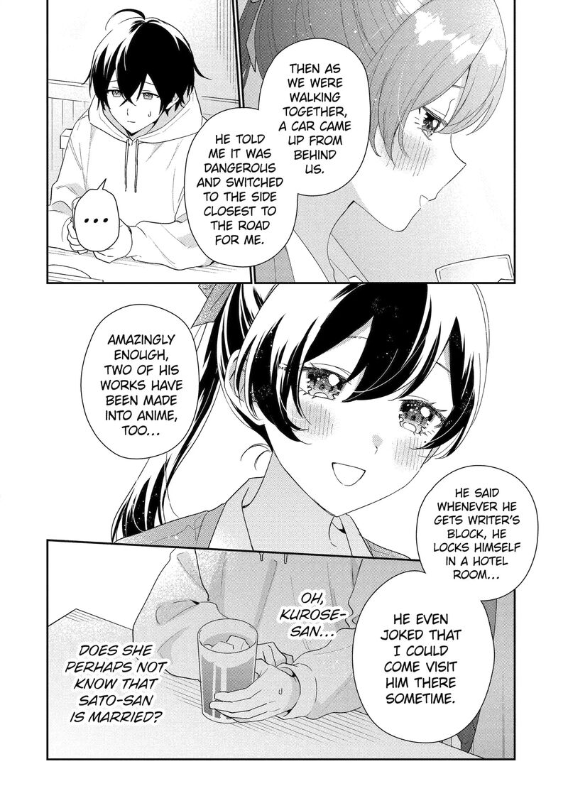 Keiken Zumi Na Kimi To Keiken Zero Na Ore Ga Otsukiai Suru Hanashi 49a 8