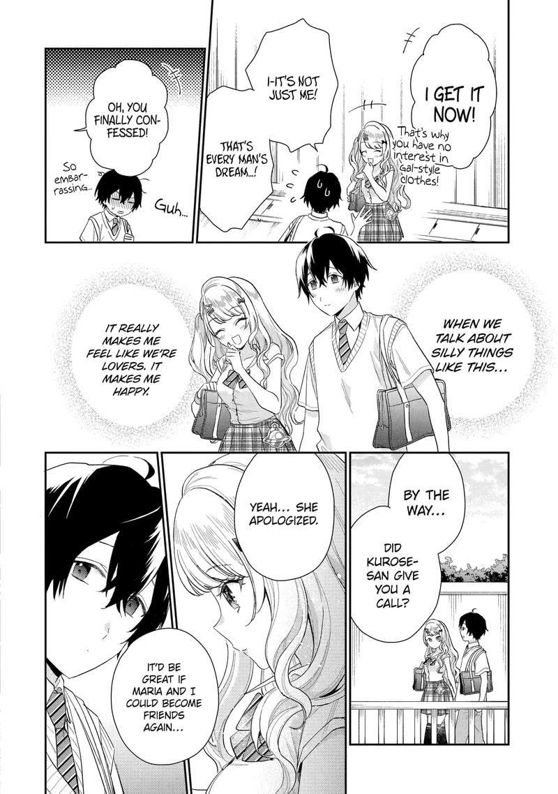 Keiken Zumi Na Kimi To Keiken Zero Na Ore Ga Otsukiai Suru Hanashi 7 20