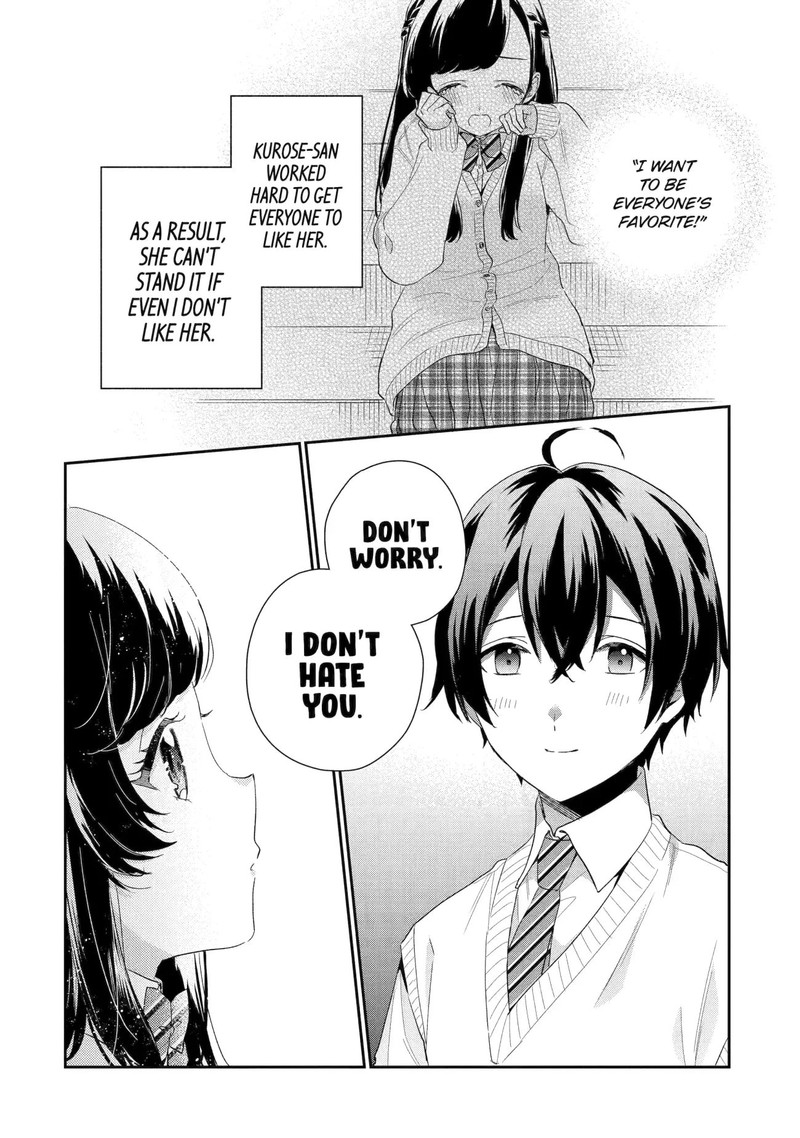 Keiken Zumi Na Kimi To Keiken Zero Na Ore Ga Otsukiai Suru Hanashi 7 8