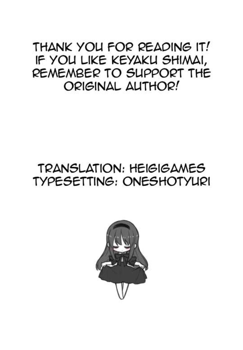 Keiyaku Shimai 33a 11