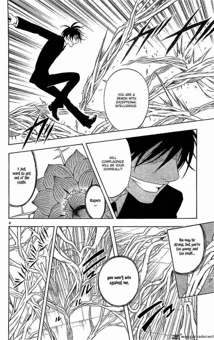 Kekkaishi 112 6