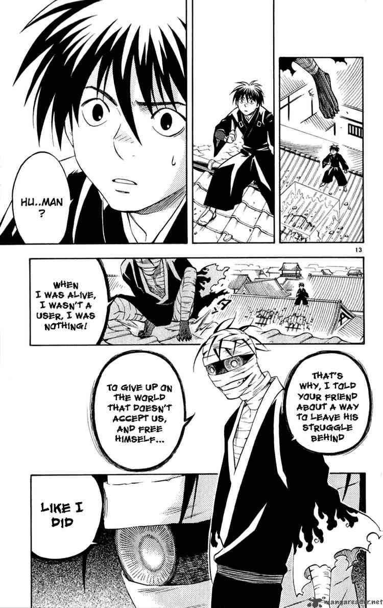 Kekkaishi 116 13