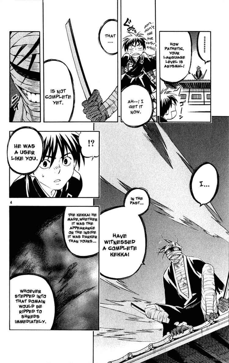 Kekkaishi 116 4