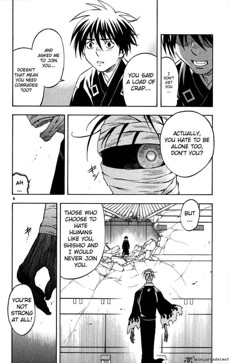 Kekkaishi 117 6