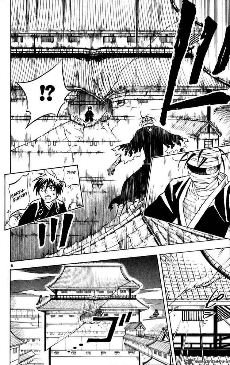 Kekkaishi 117 8