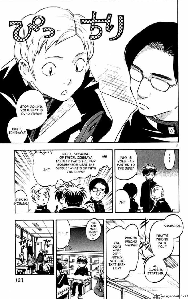 Kekkaishi 122 10