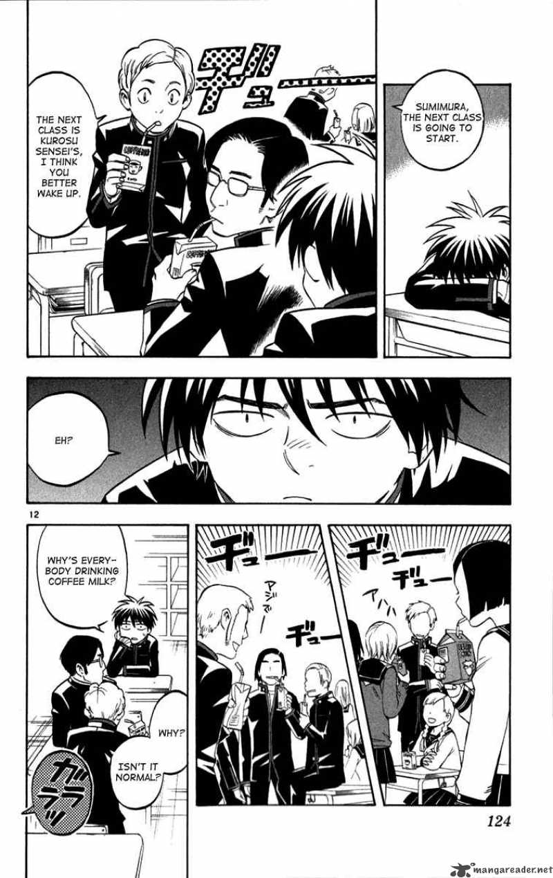 Kekkaishi 122 11