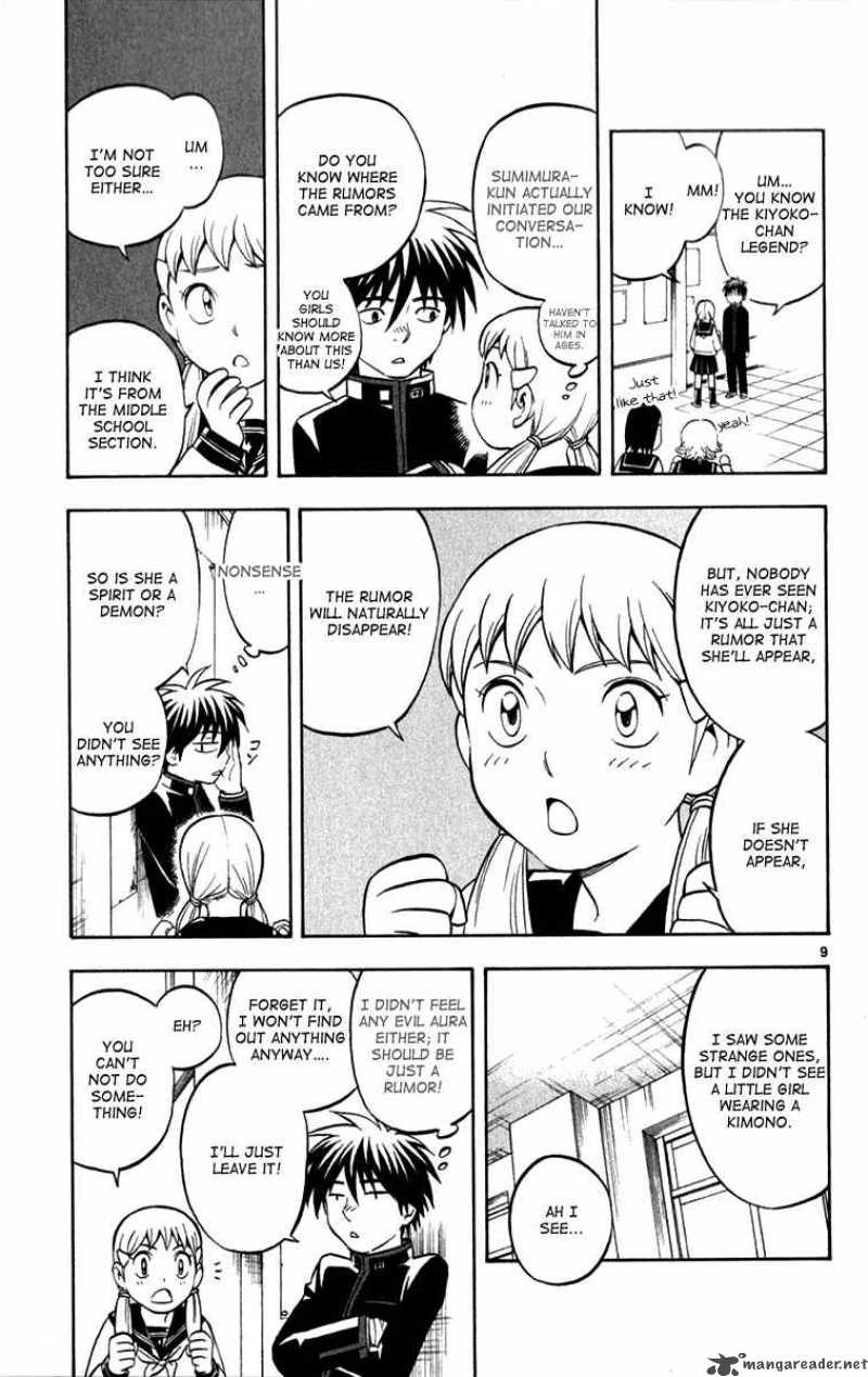 Kekkaishi 122 8