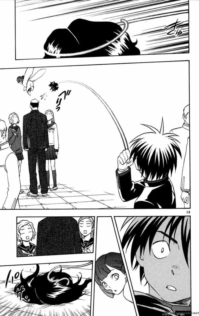 Kekkaishi 123 13