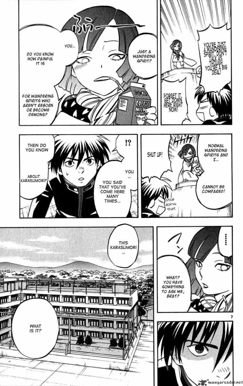 Kekkaishi 123 7