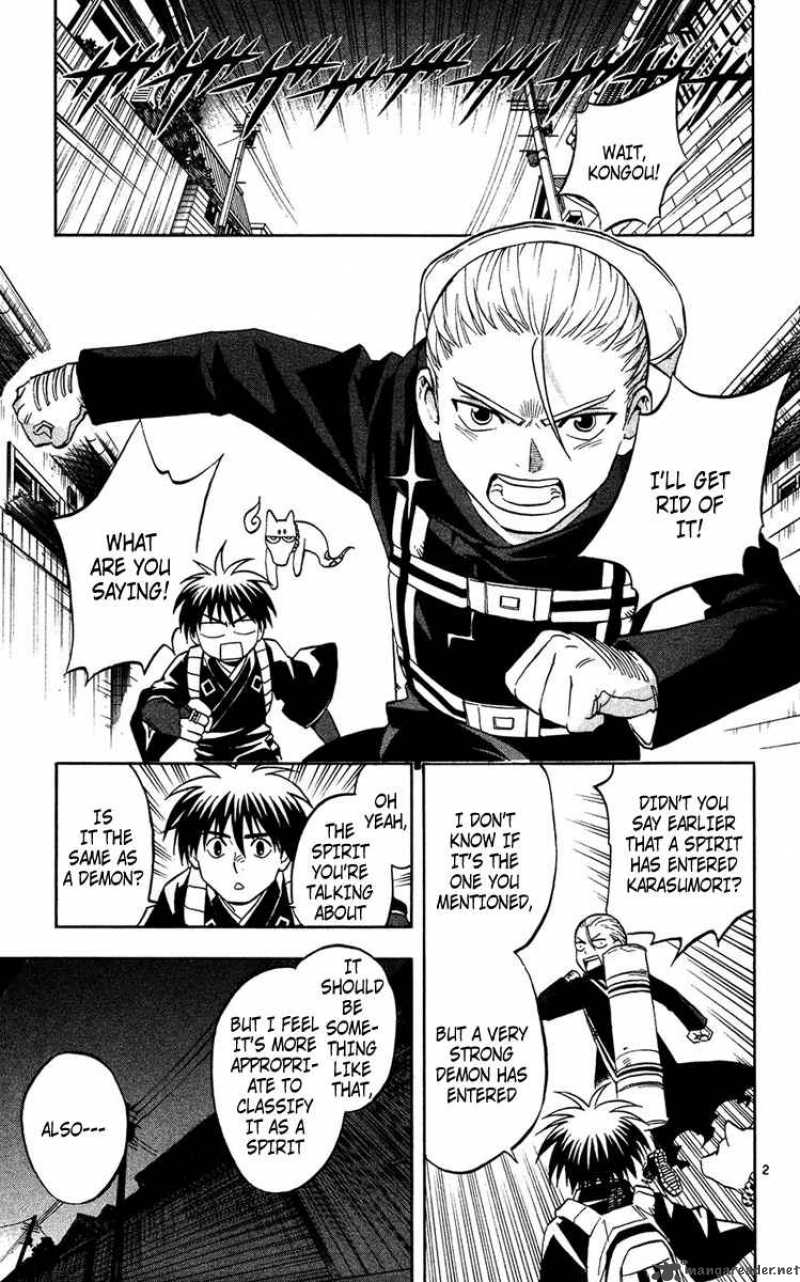 Kekkaishi 126 2