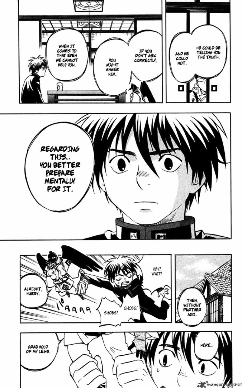 Kekkaishi 131 11