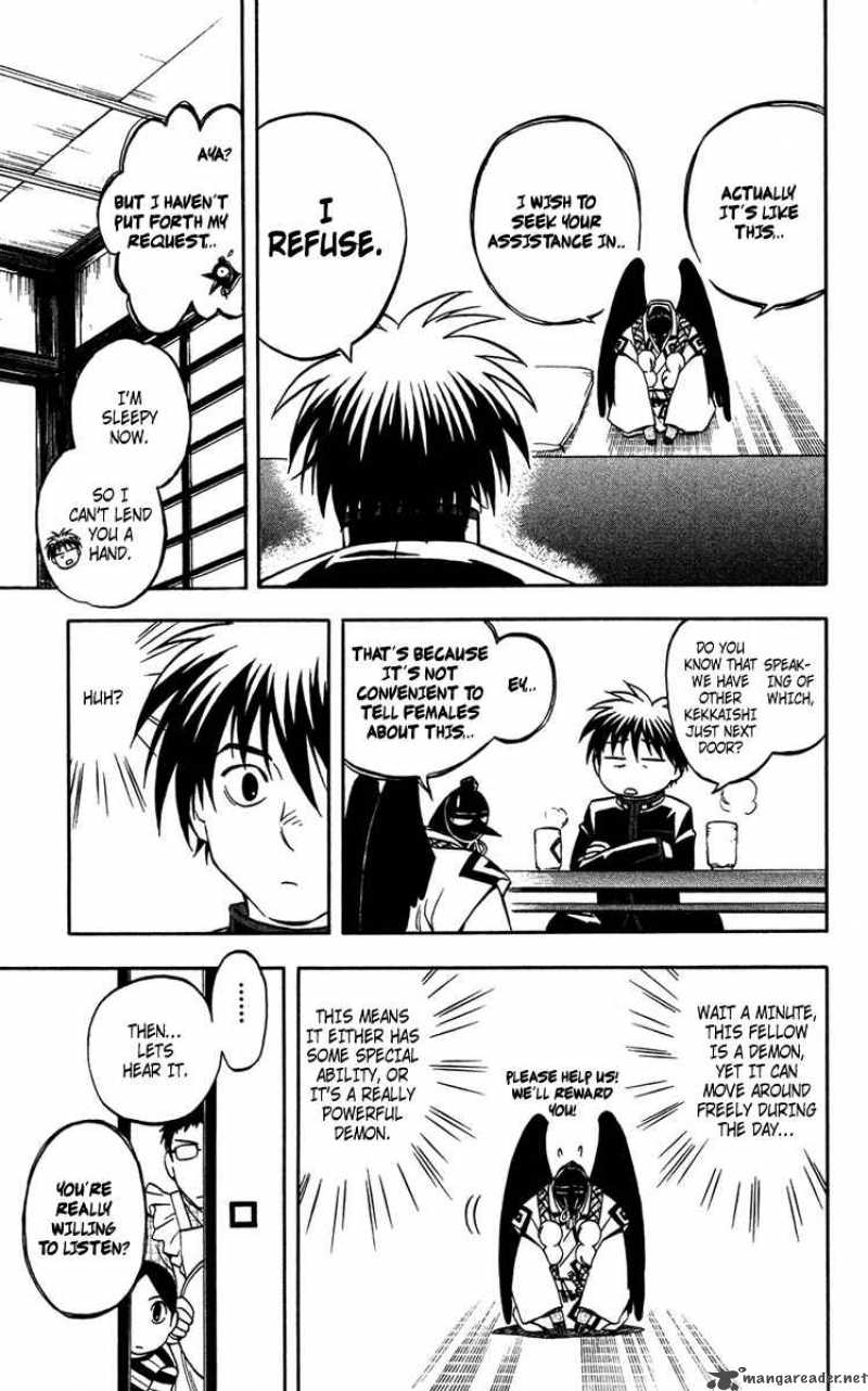 Kekkaishi 131 5