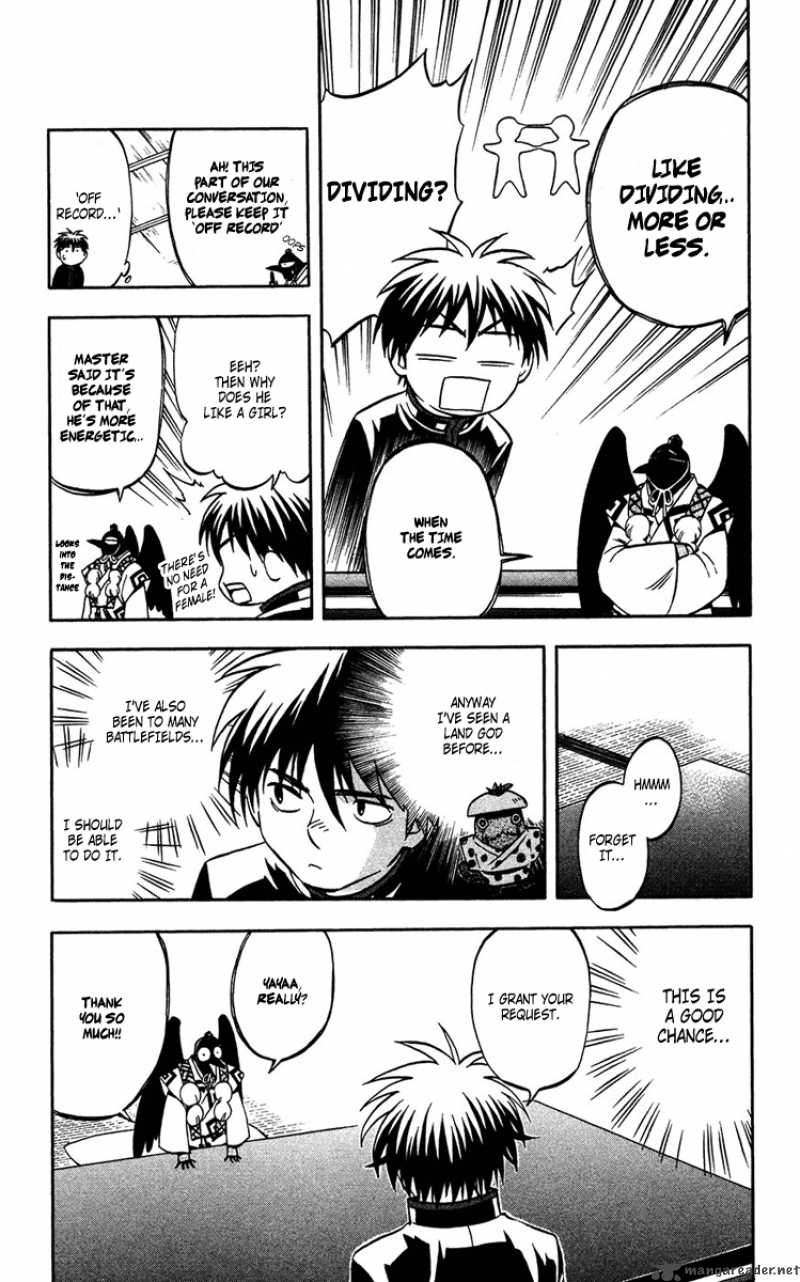 Kekkaishi 131 9