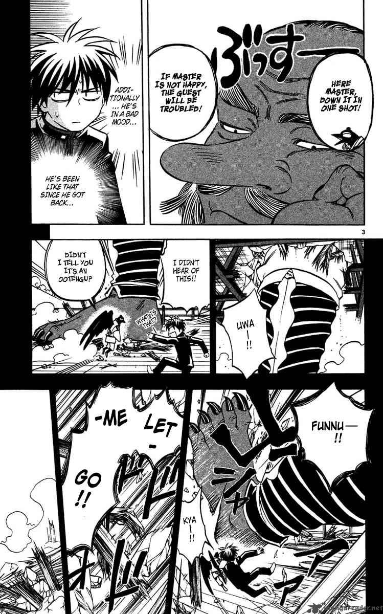 Kekkaishi 132 3