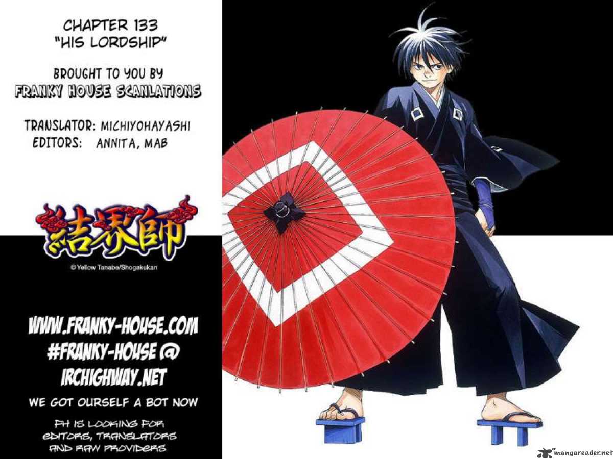 Kekkaishi 133 1