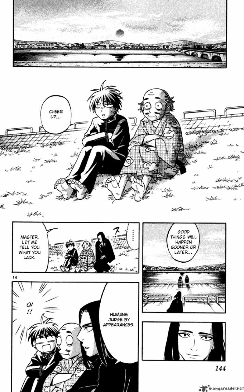 Kekkaishi 133 15