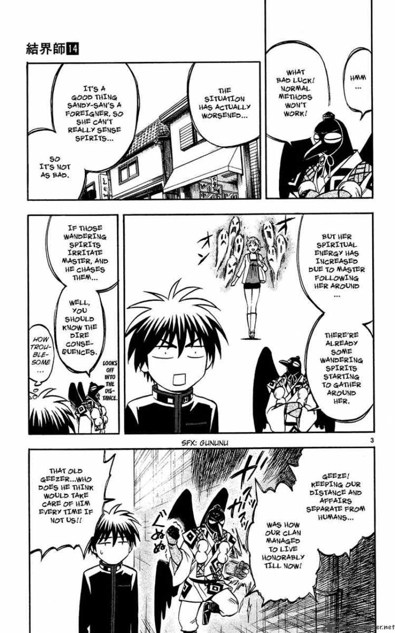 Kekkaishi 133 4