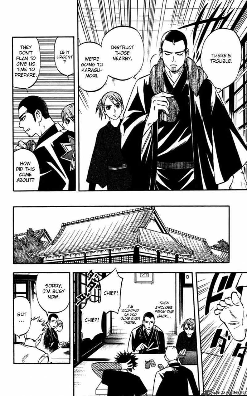 Kekkaishi 134 11