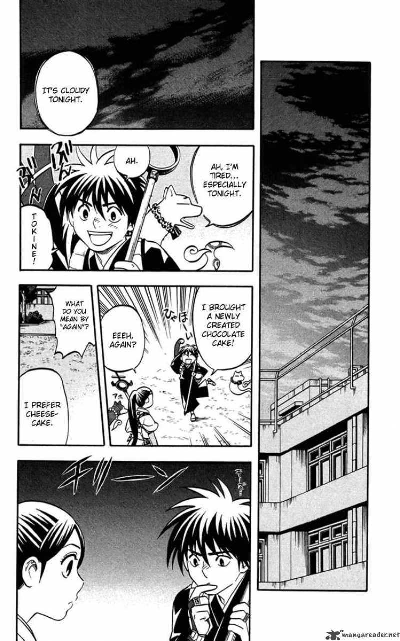 Kekkaishi 134 15