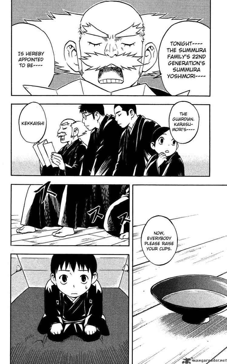 Kekkaishi 135 22