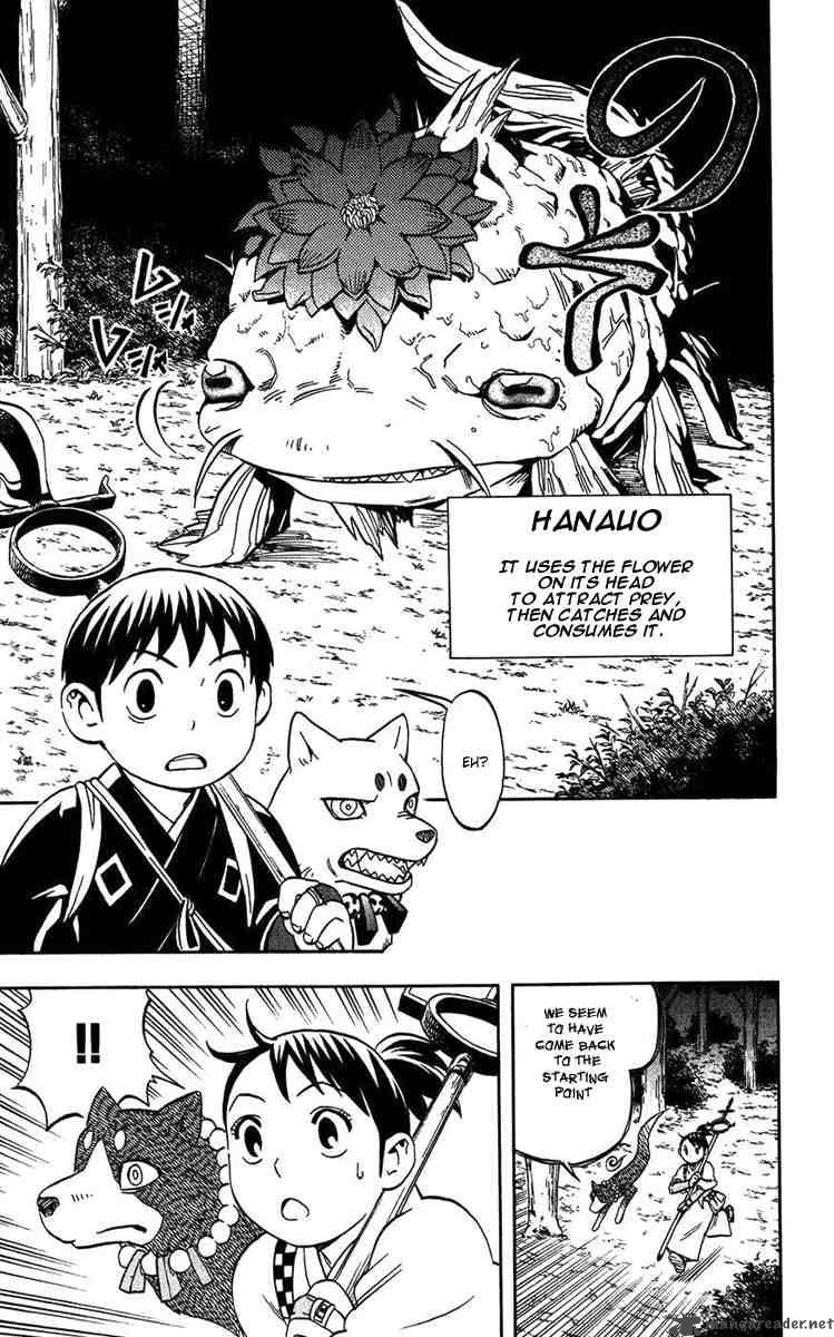 Kekkaishi 135 35