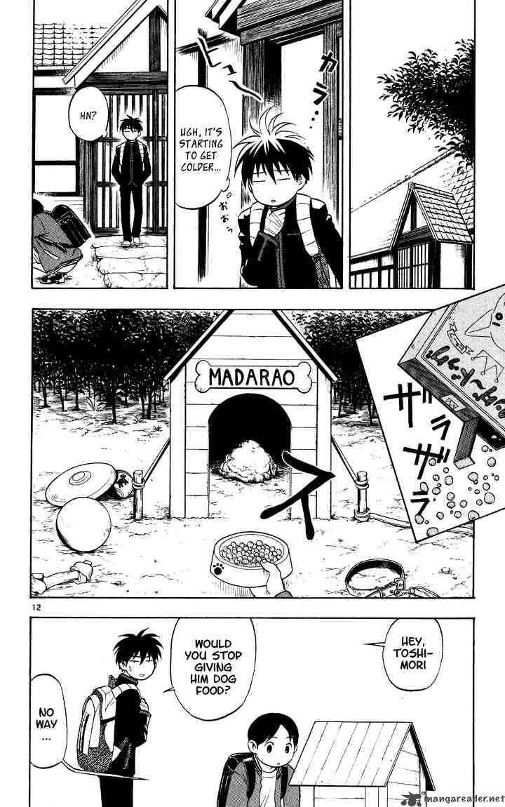 Kekkaishi 14 12