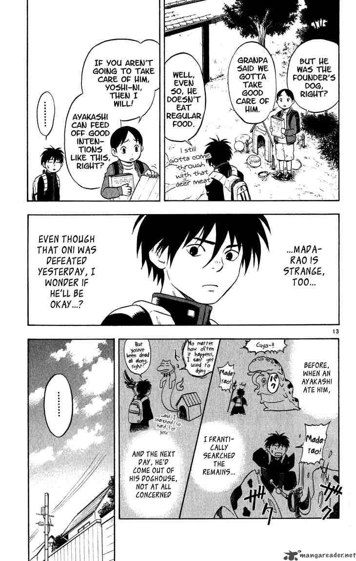 Kekkaishi 14 13