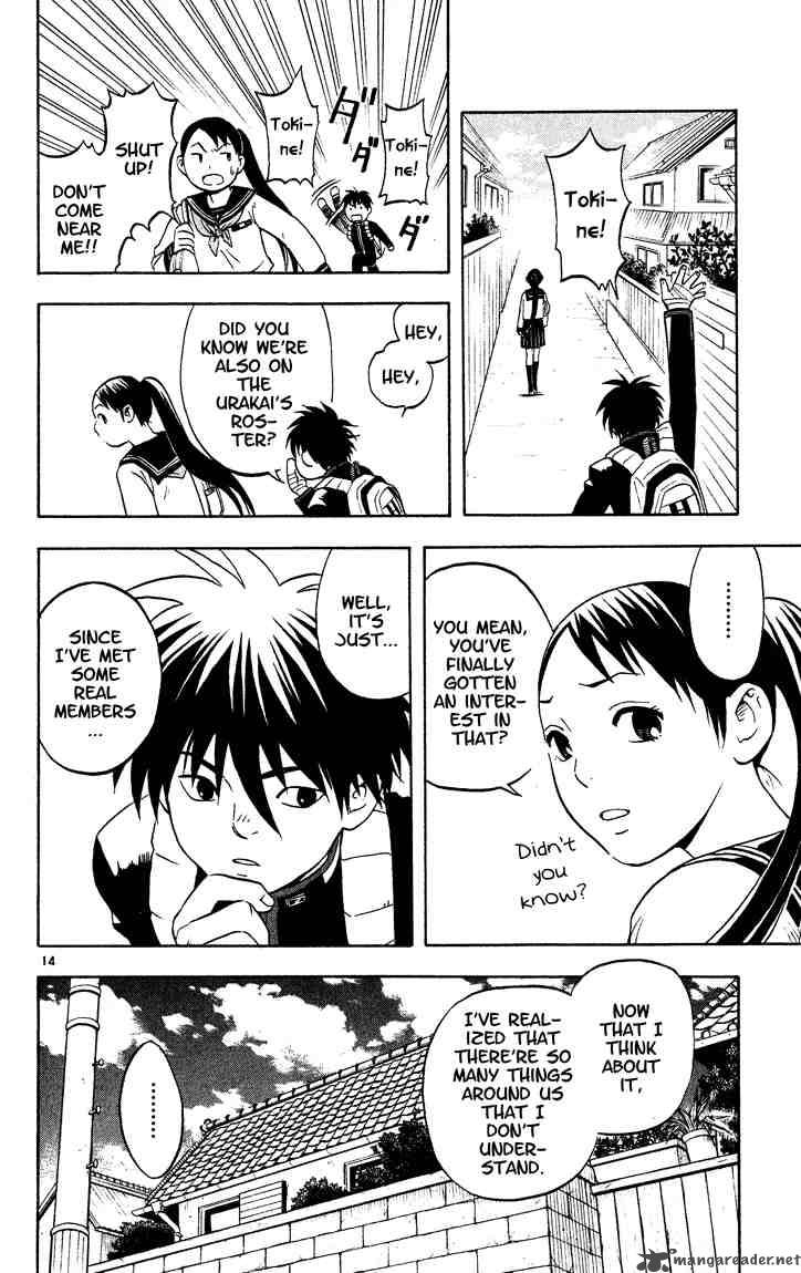 Kekkaishi 14 14