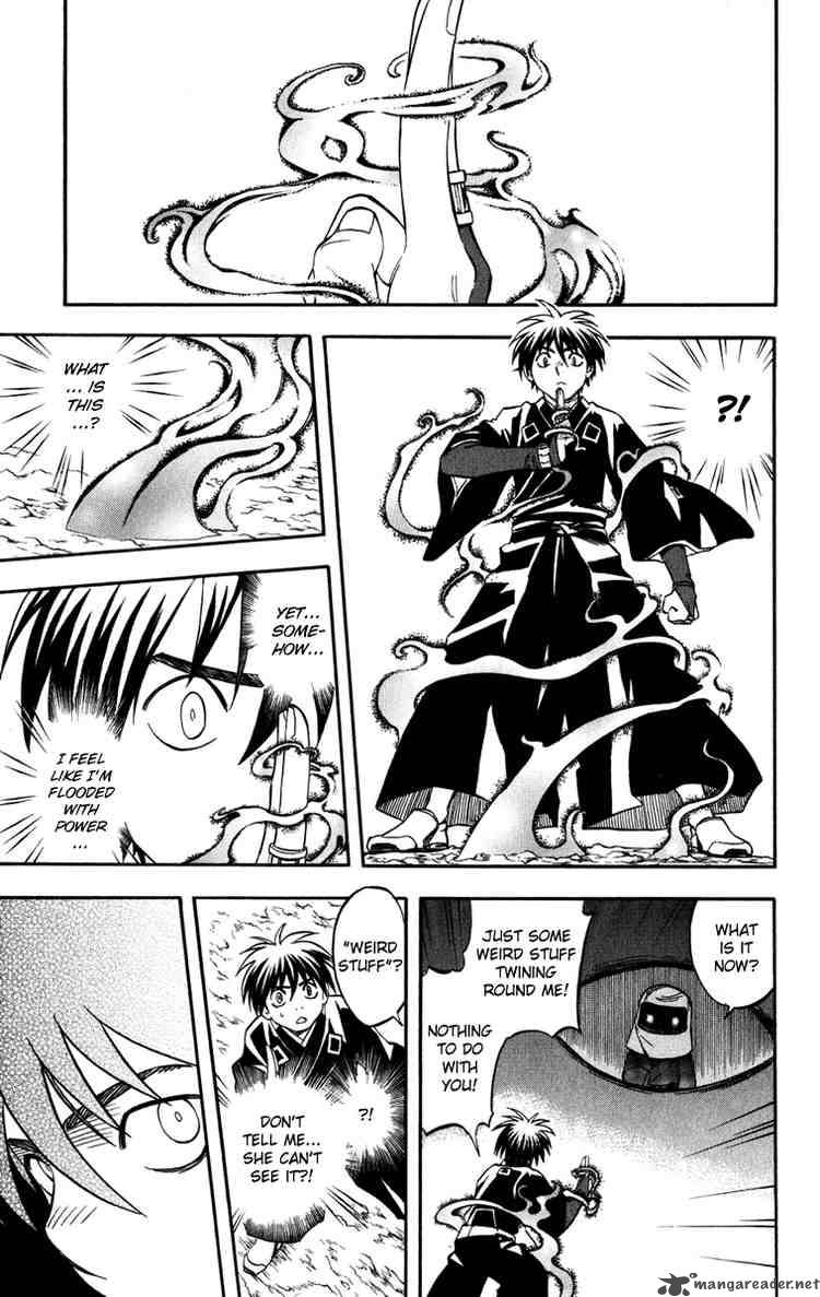 Kekkaishi 143 17