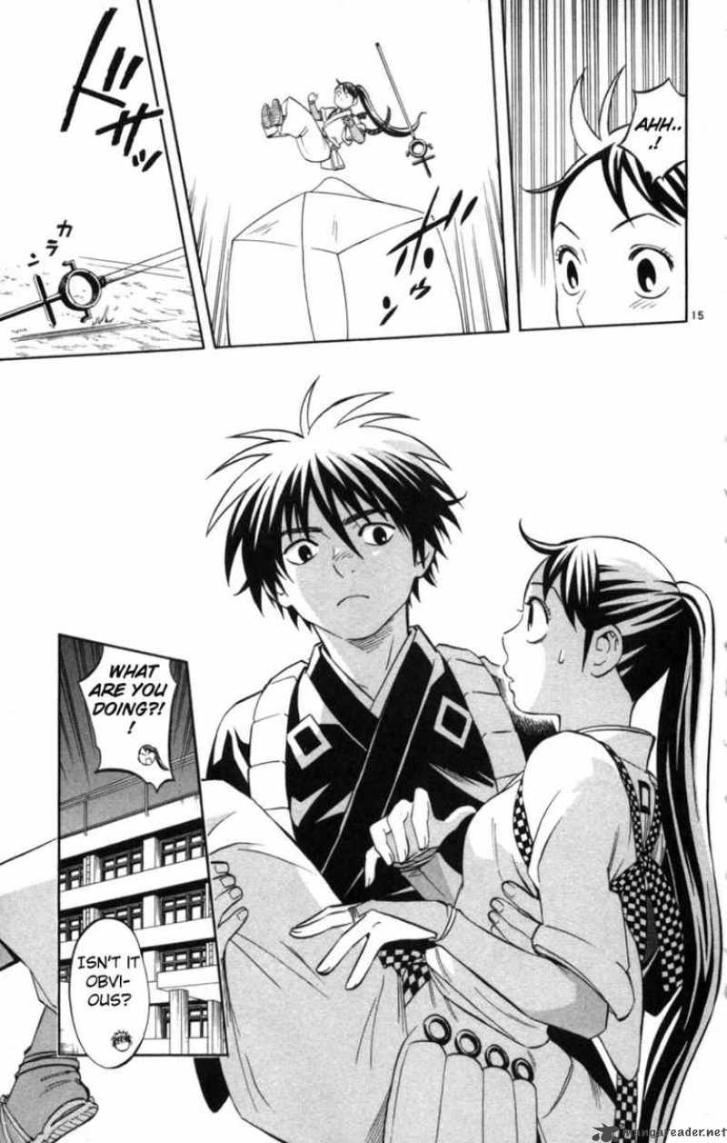 Kekkaishi 150 16