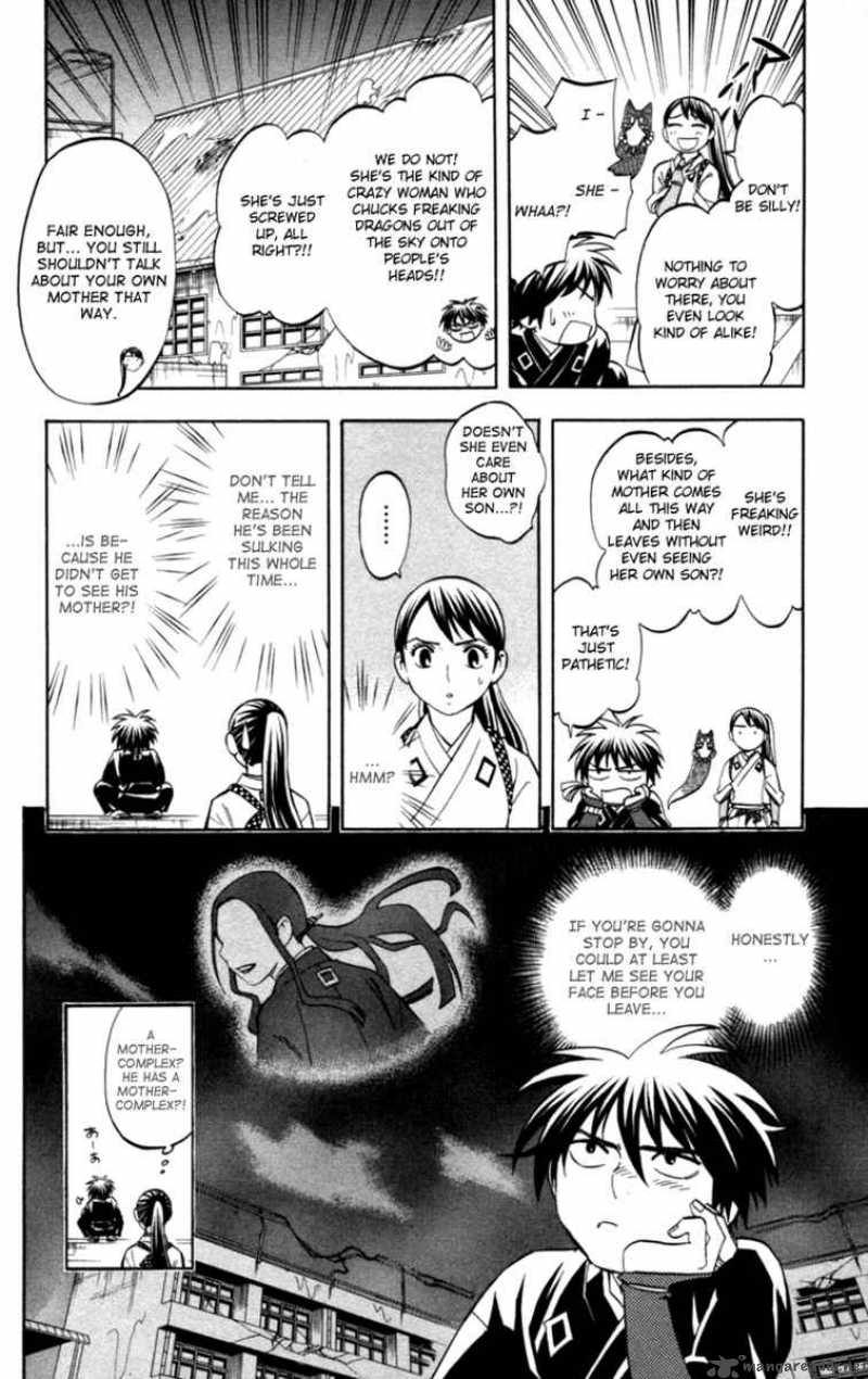 Kekkaishi 153 18