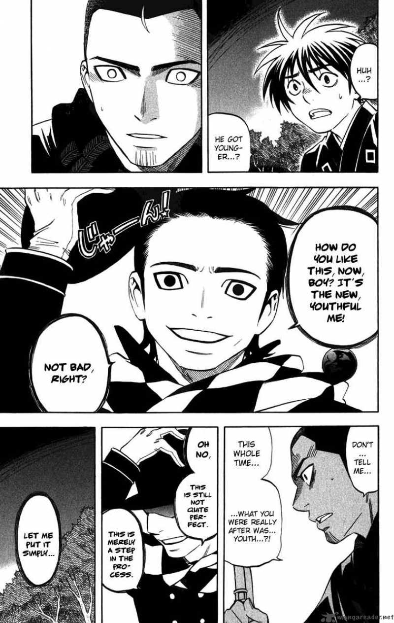 Kekkaishi 160 18