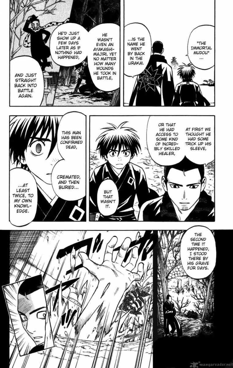 Kekkaishi 160 3