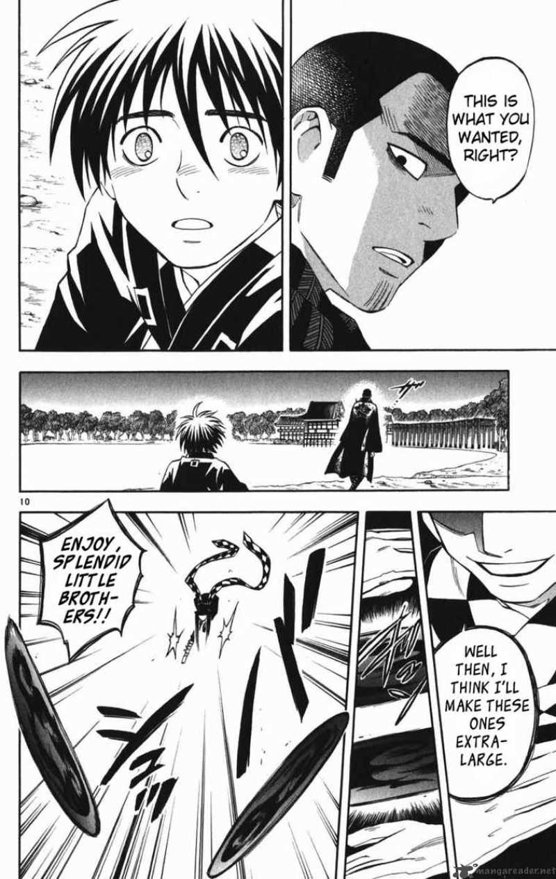 Kekkaishi 162 11