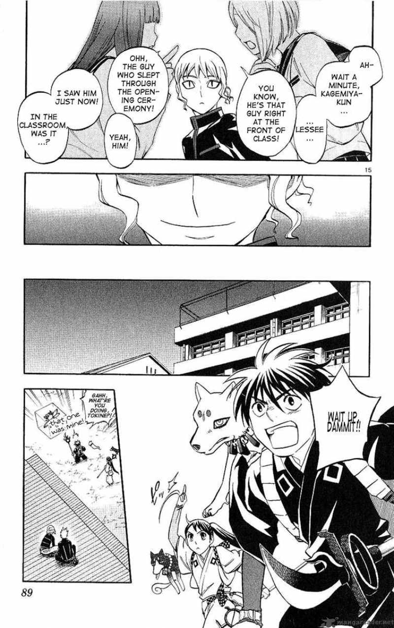 Kekkaishi 169 16