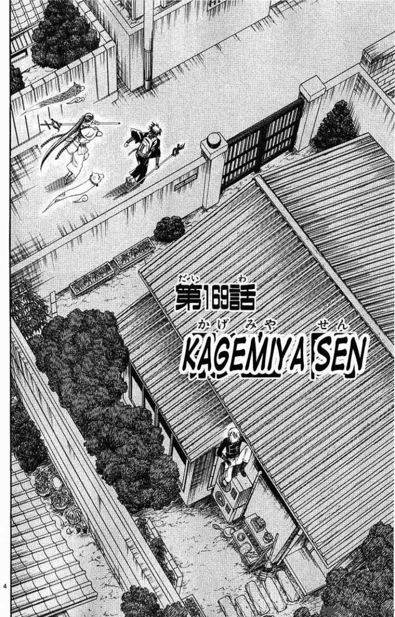 Kekkaishi 169 5