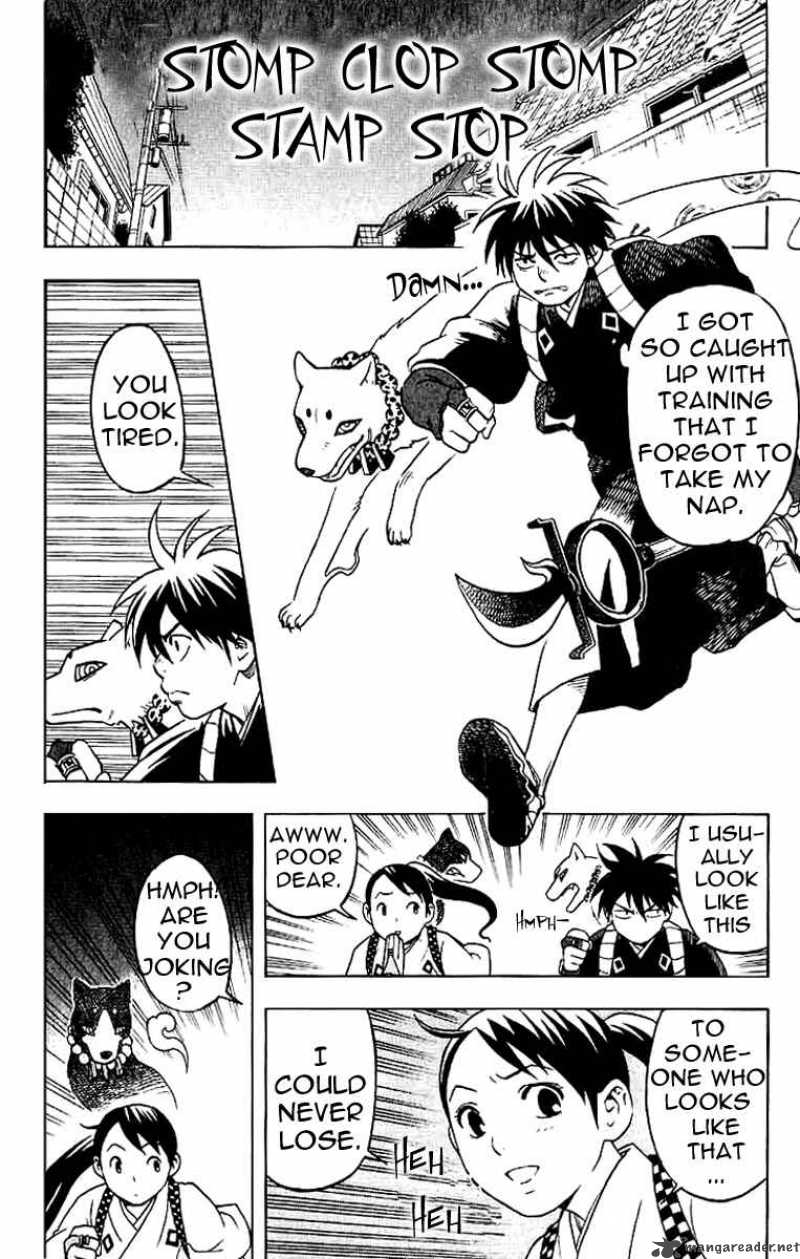 Kekkaishi 17 13