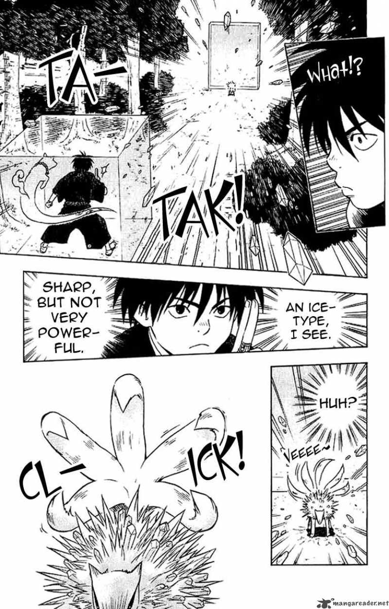 Kekkaishi 17 18