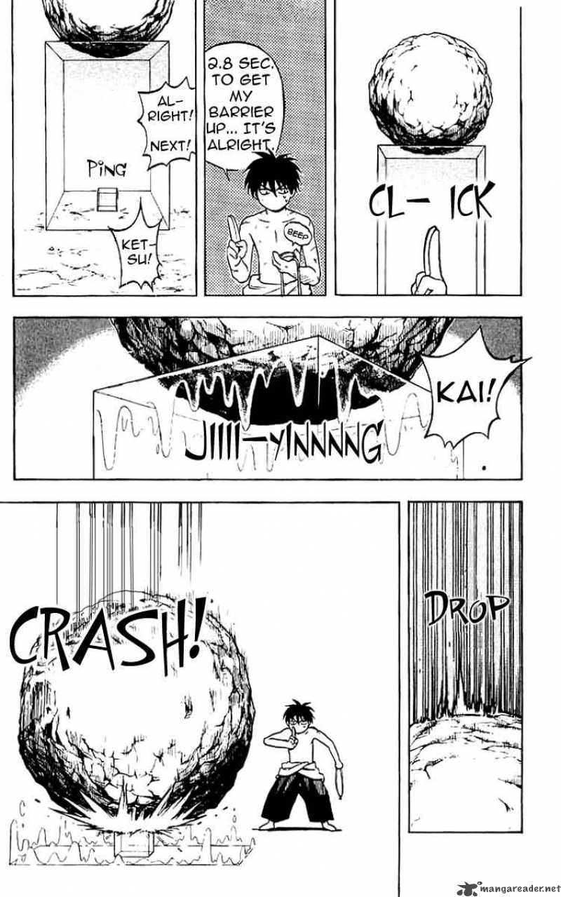 Kekkaishi 17 6