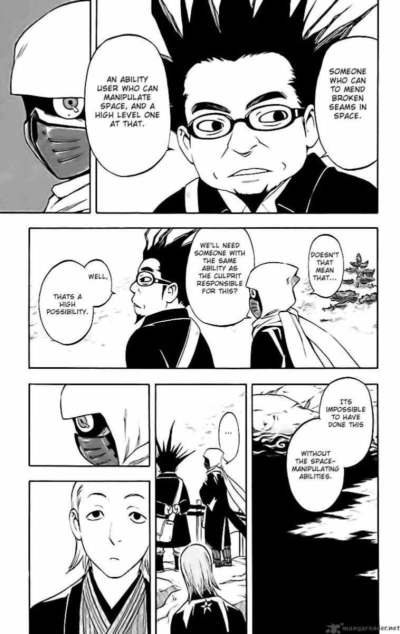 Kekkaishi 181 13