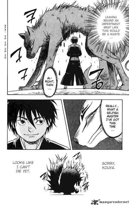 Kekkaishi 22 18