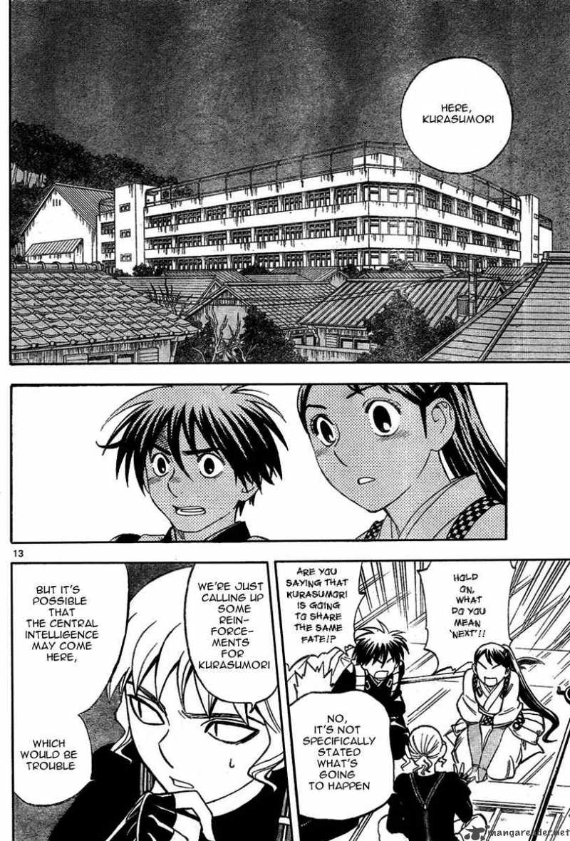 Kekkaishi 221 13