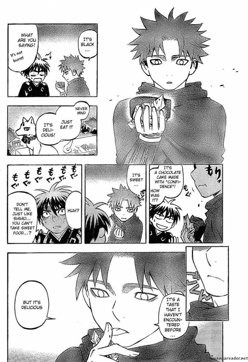 Kekkaishi 231 14